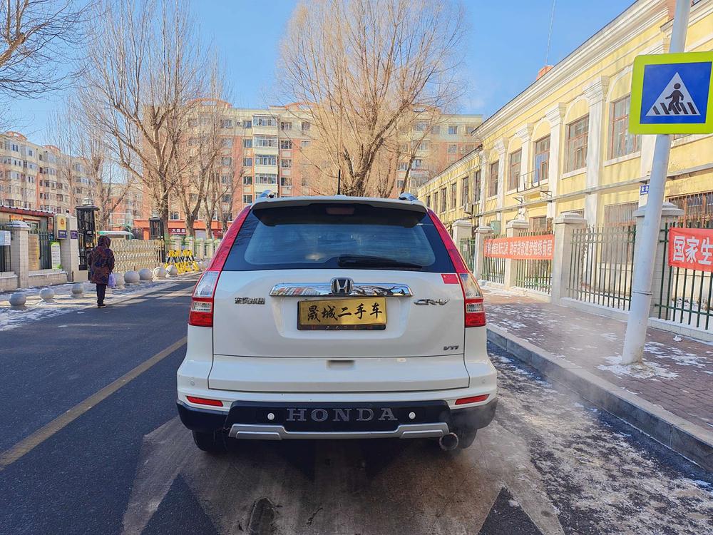 Honda Honda CR-V