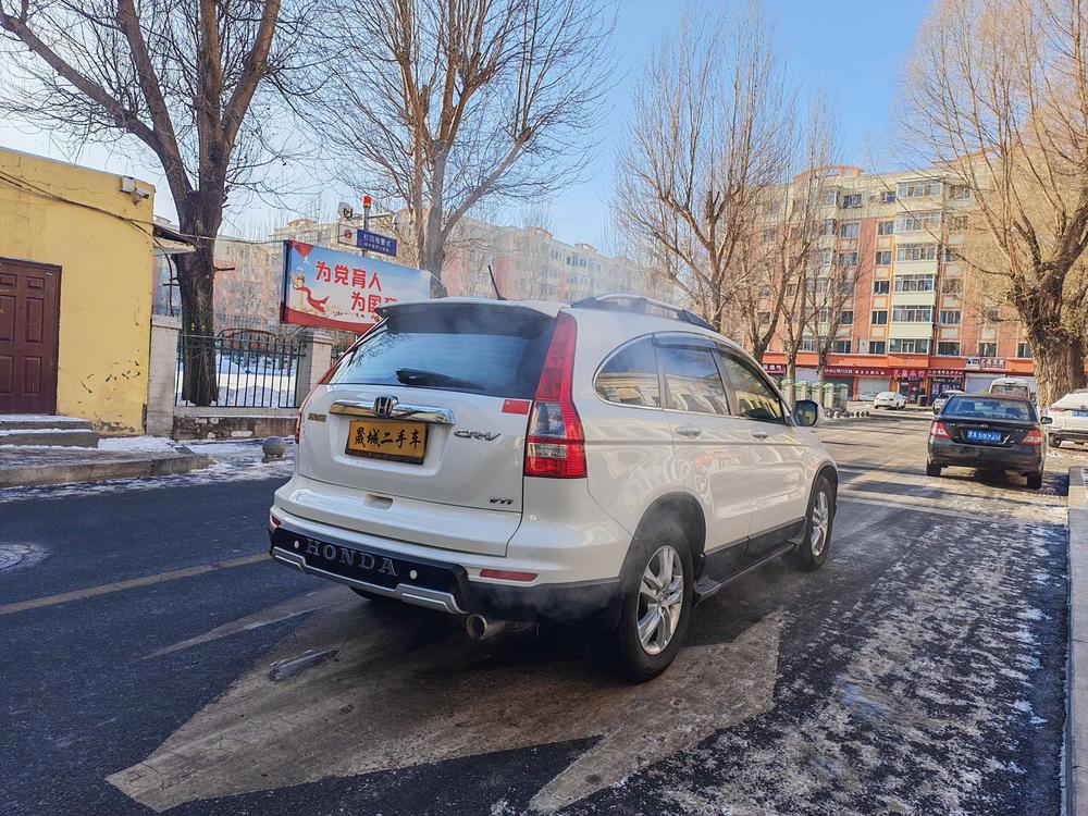 Honda Honda CR-V