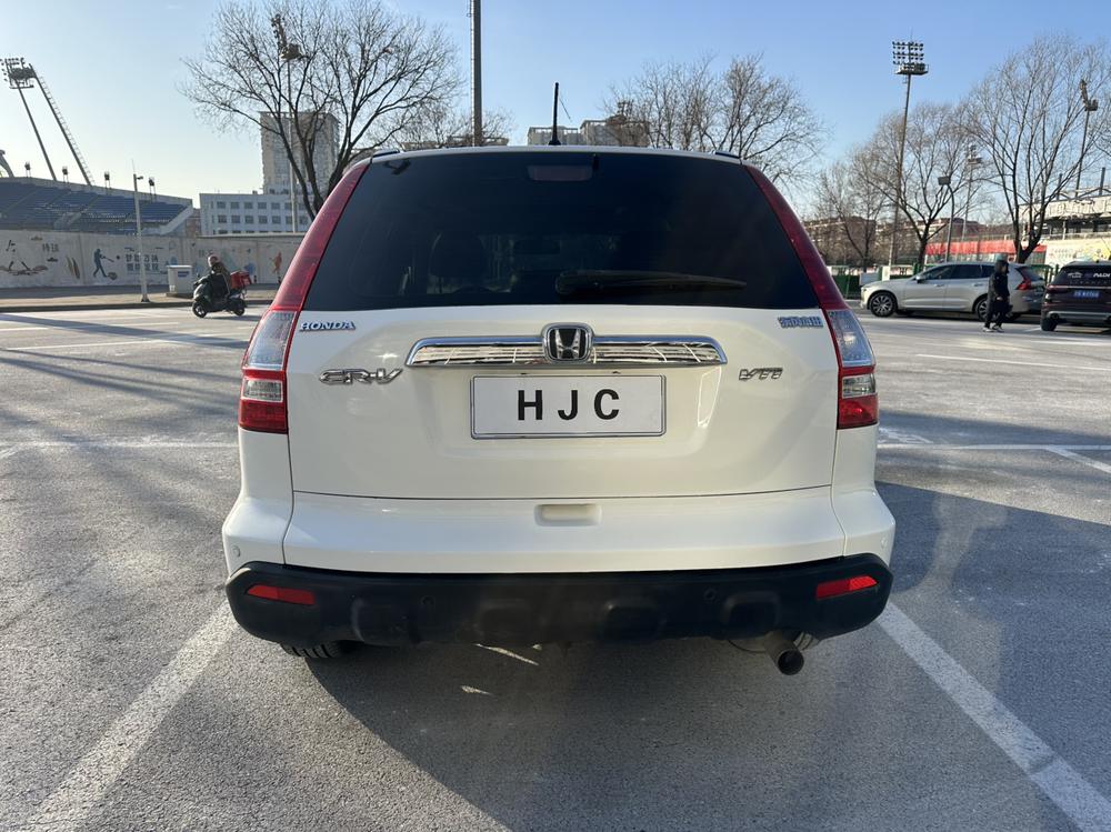 Honda Honda CR-V