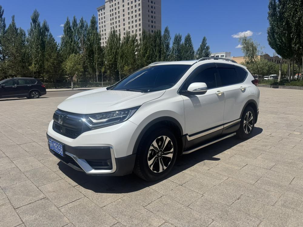 Honda Honda CR-V