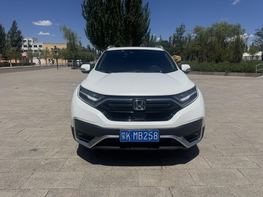 Honda Honda CR-V