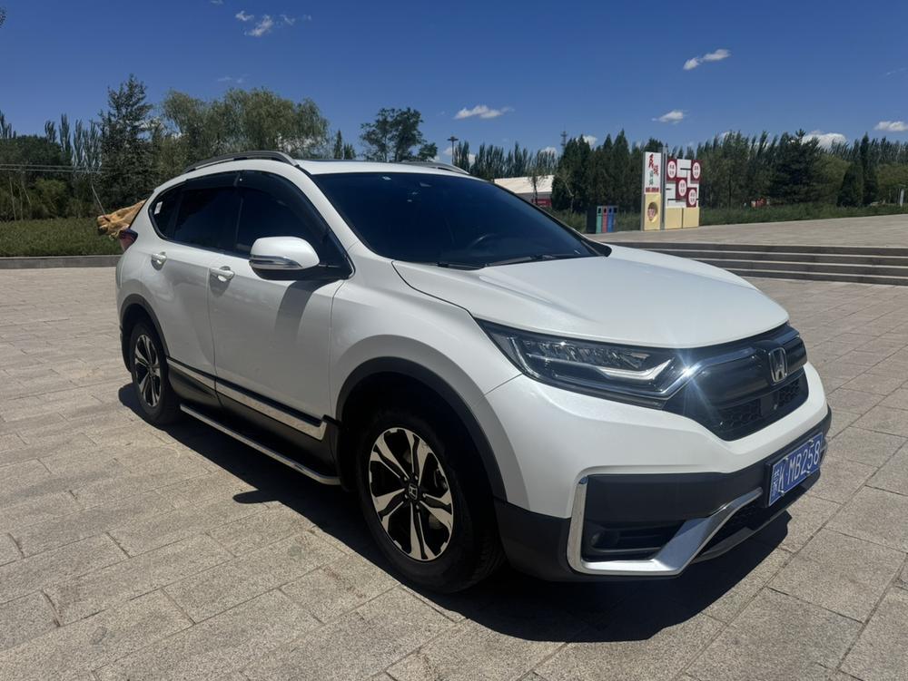 Honda Honda CR-V