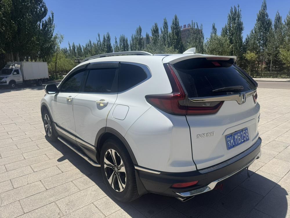 Honda Honda CR-V