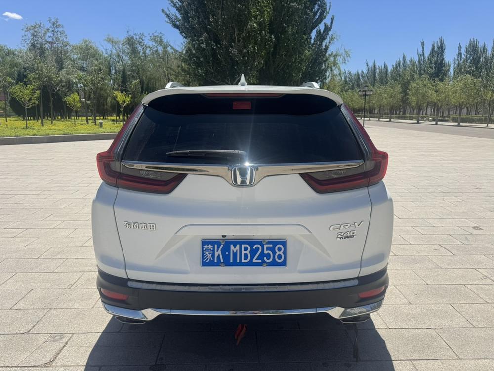 Honda Honda CR-V