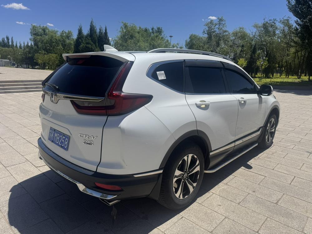 Honda Honda CR-V