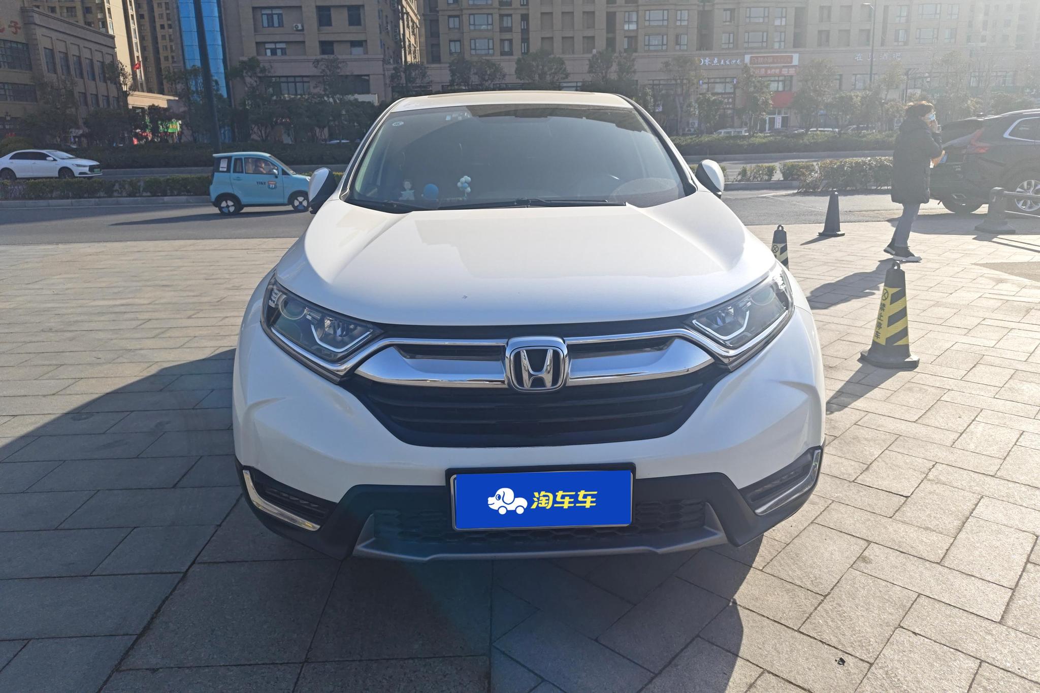 Honda Honda CR-V