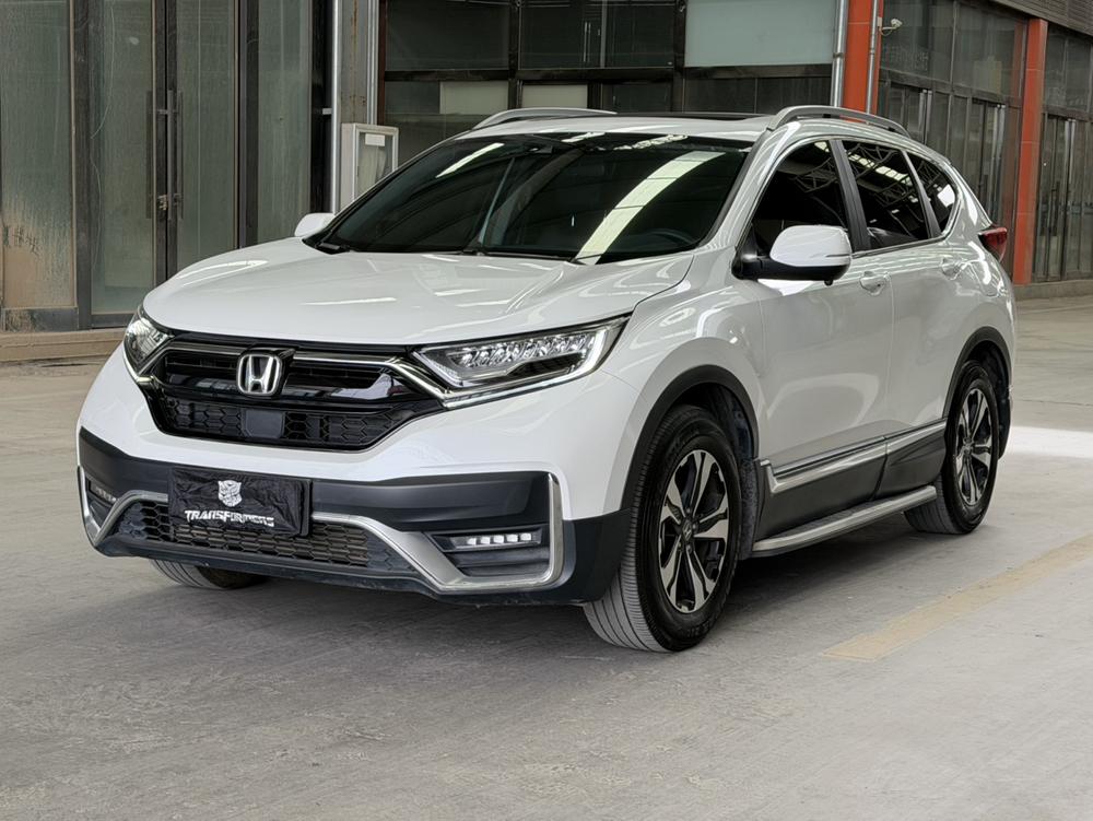 Honda Honda CR-V