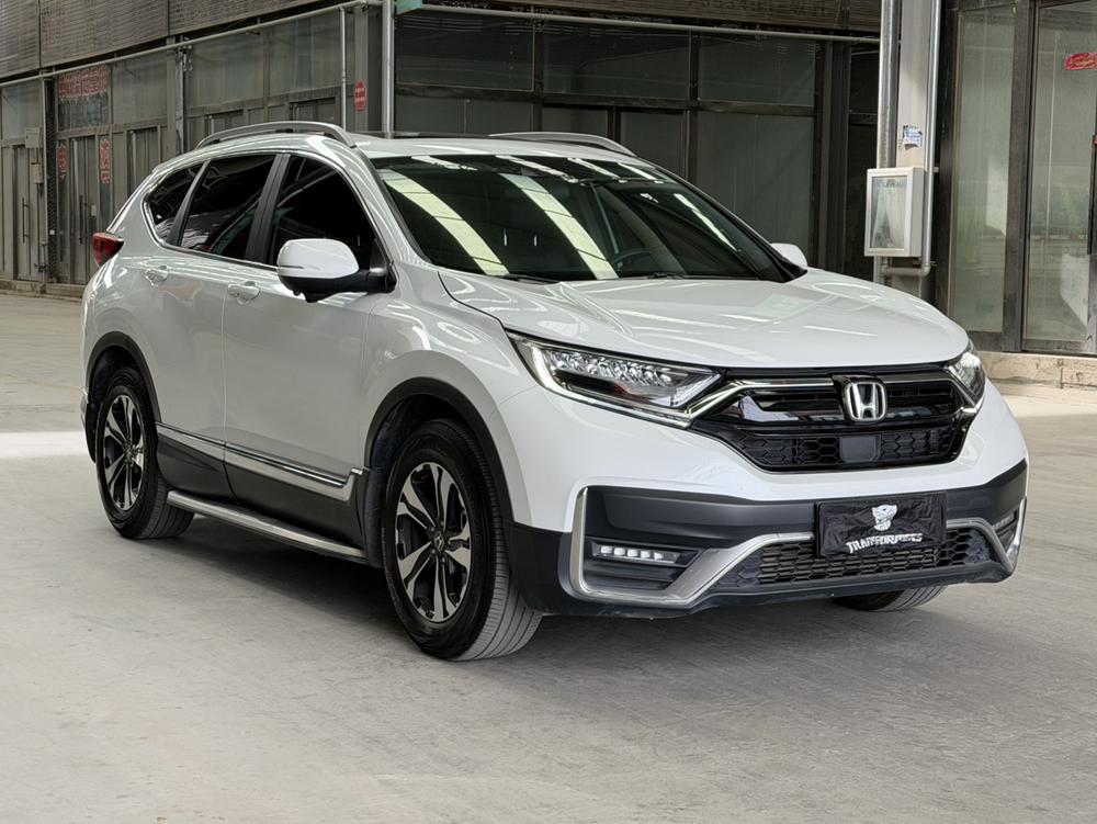 Honda Honda CR-V