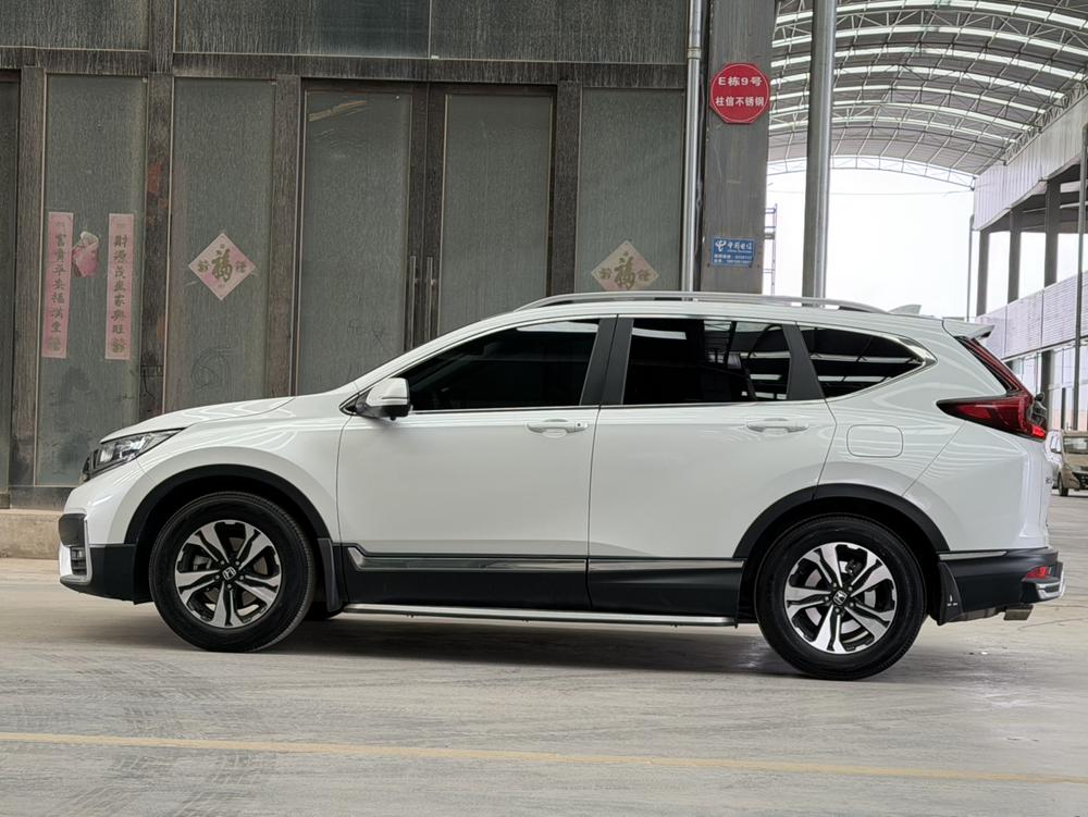 Honda Honda CR-V