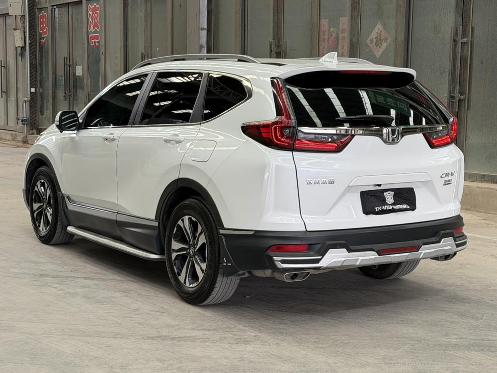 Honda Honda CR-V