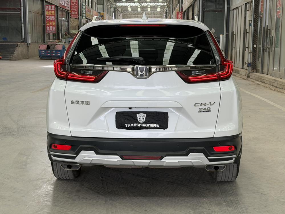 Honda Honda CR-V