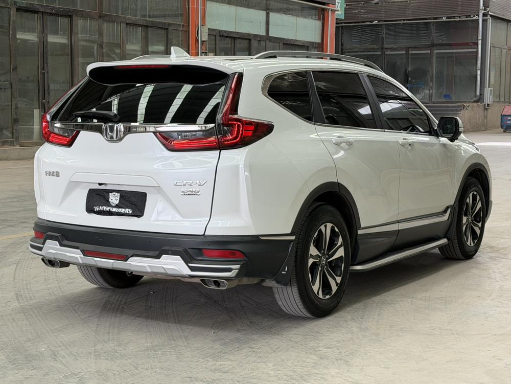 Honda Honda CR-V