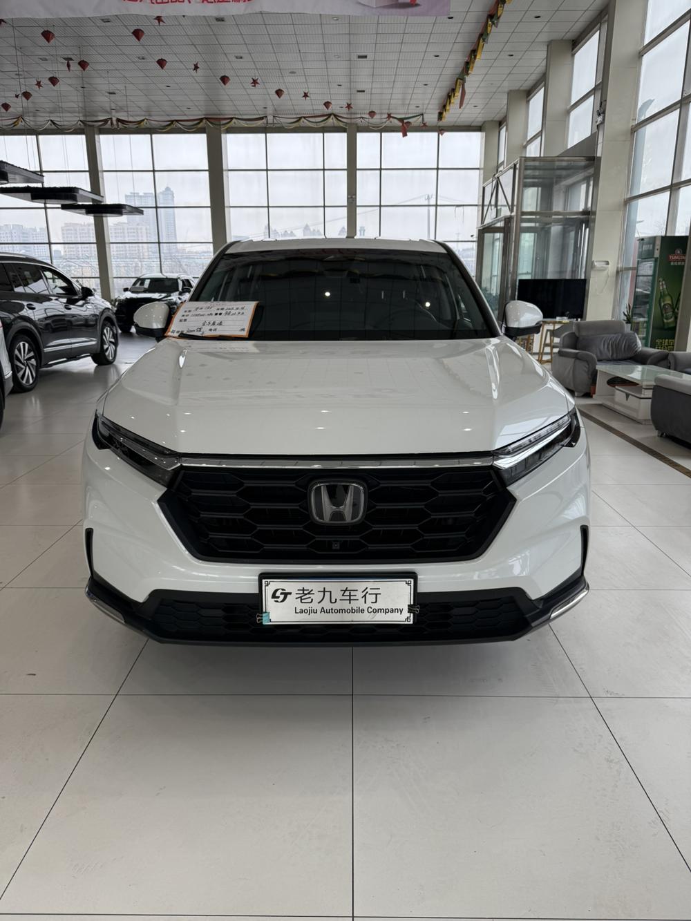 Honda Honda CR-V