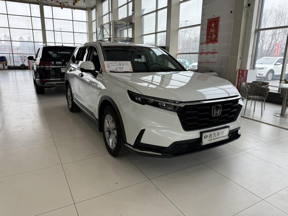 Honda Honda CR-V
