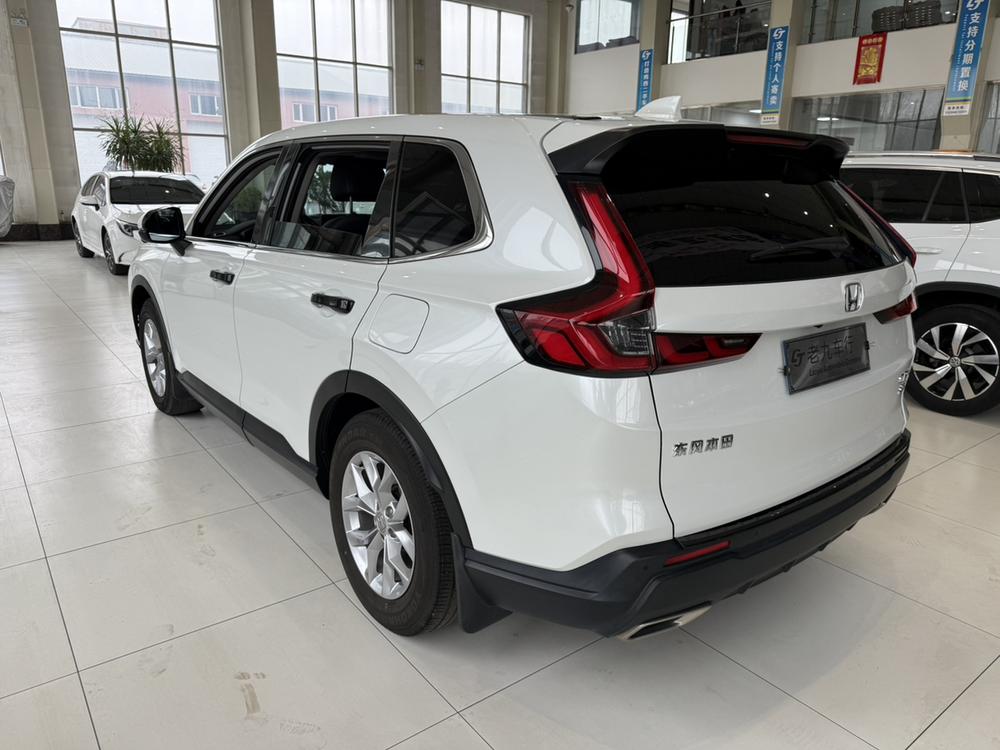 Honda Honda CR-V