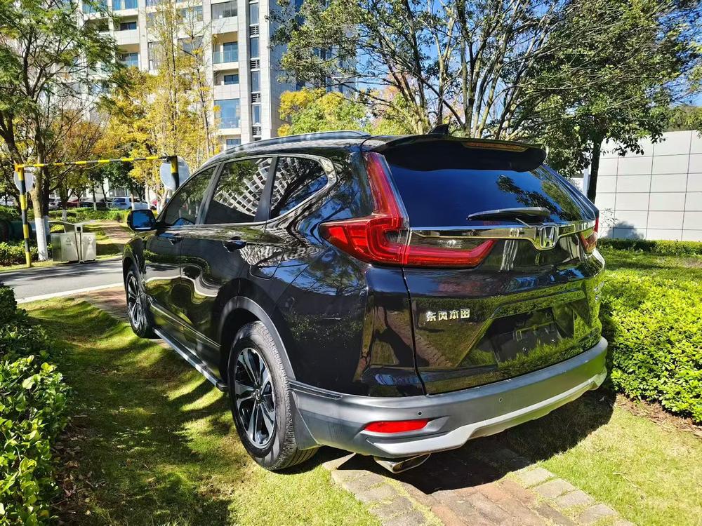 Honda Honda CR-V