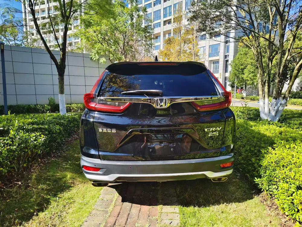Honda Honda CR-V