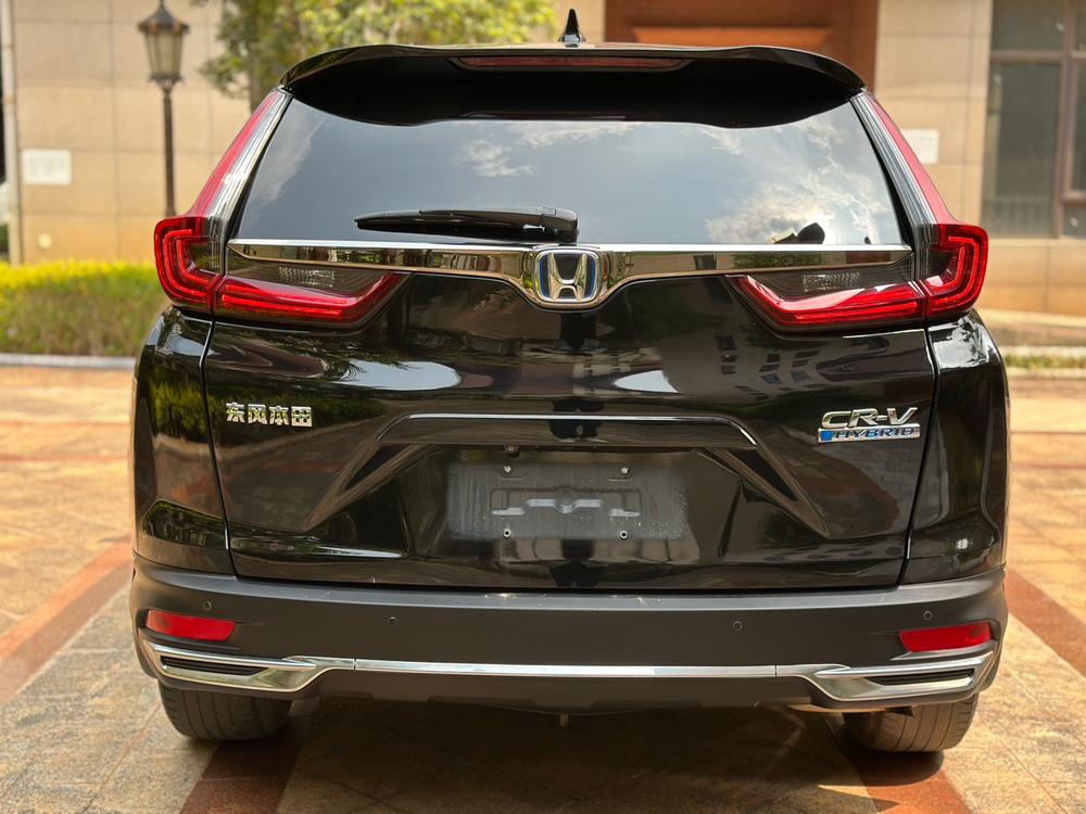 Honda Honda CR-V