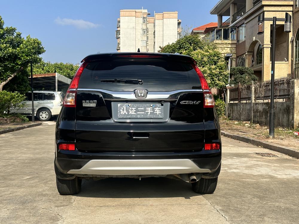 Honda Honda CR-V