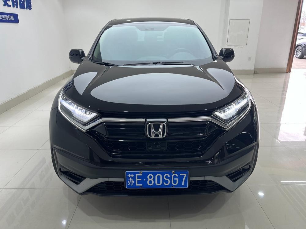 Honda Honda CR-V