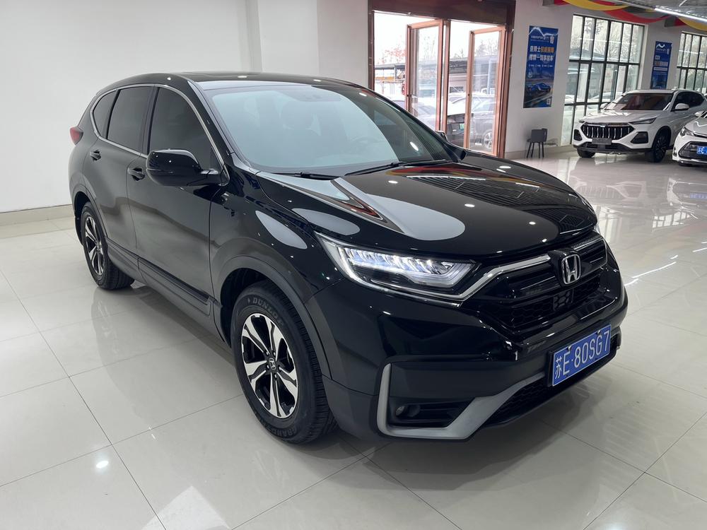 Honda Honda CR-V
