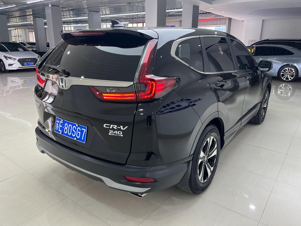Honda Honda CR-V