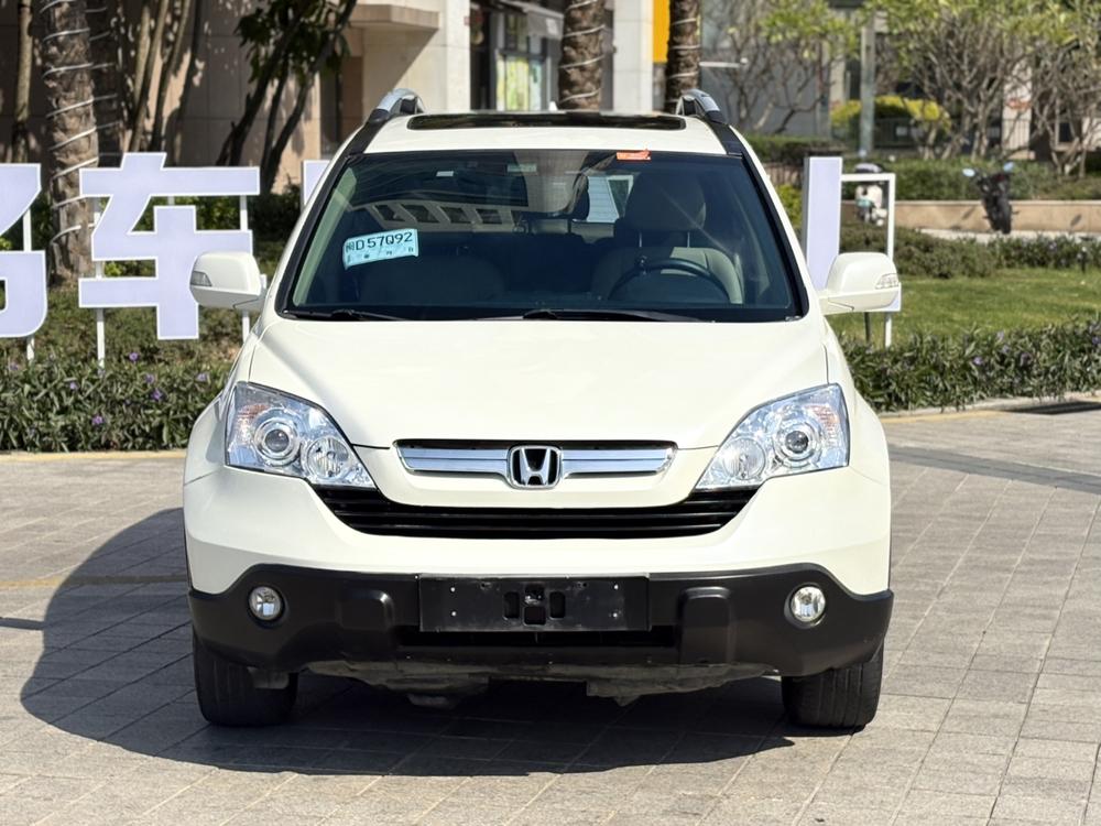 Honda Honda CR-V