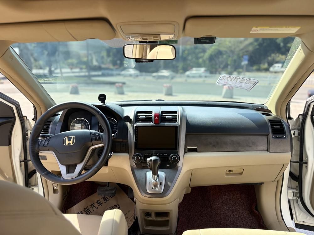 Honda Honda CR-V