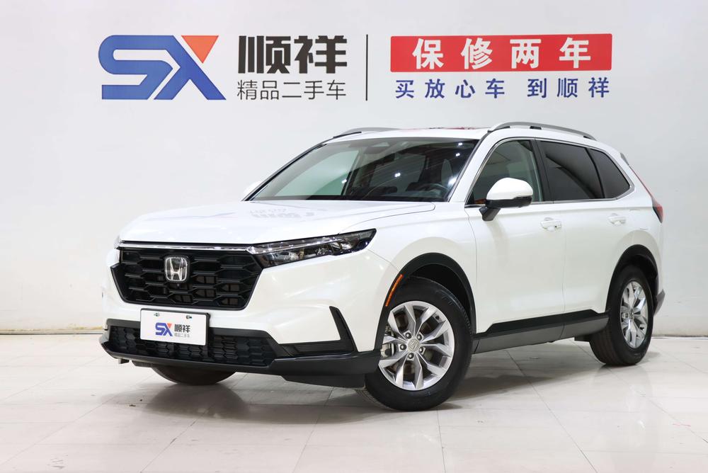 Honda Honda CR-V