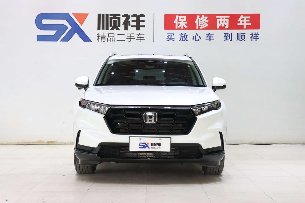 Honda Honda CR-V