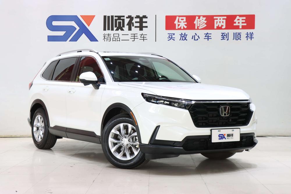 Honda Honda CR-V