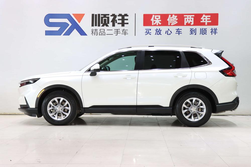 Honda Honda CR-V