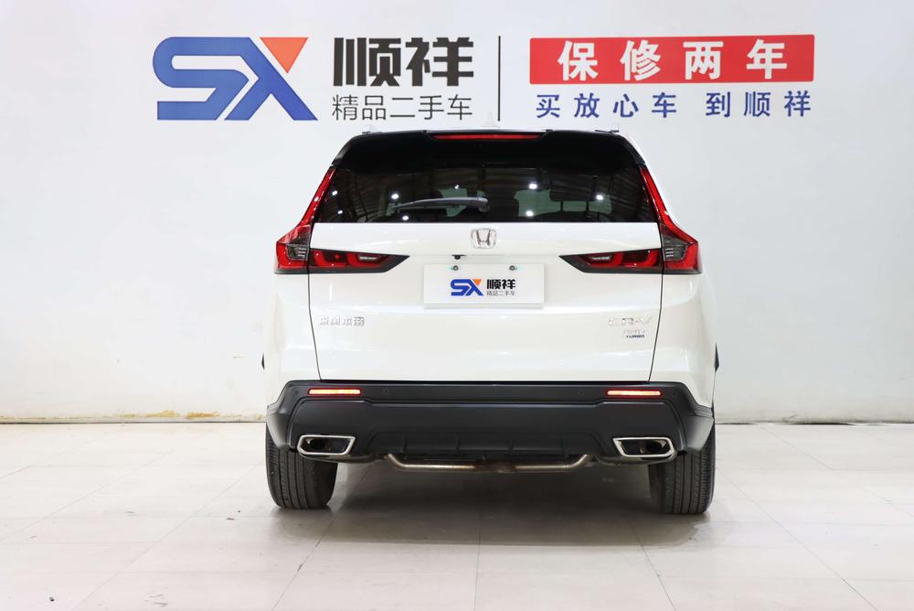 Honda Honda CR-V