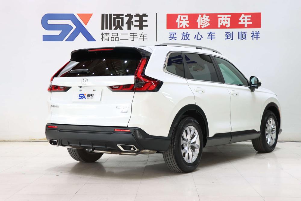 Honda Honda CR-V