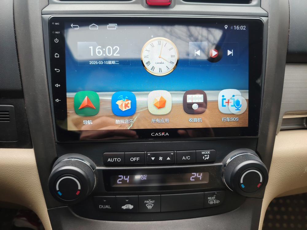 Honda Honda CR-V