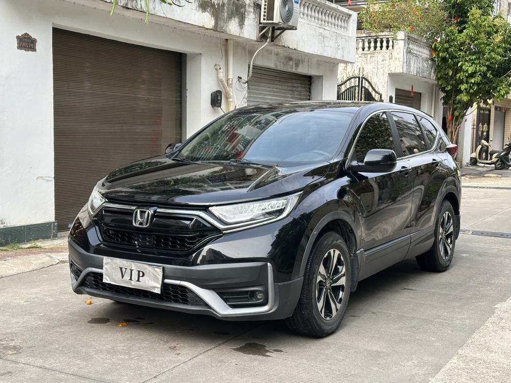 Honda Honda CR-V