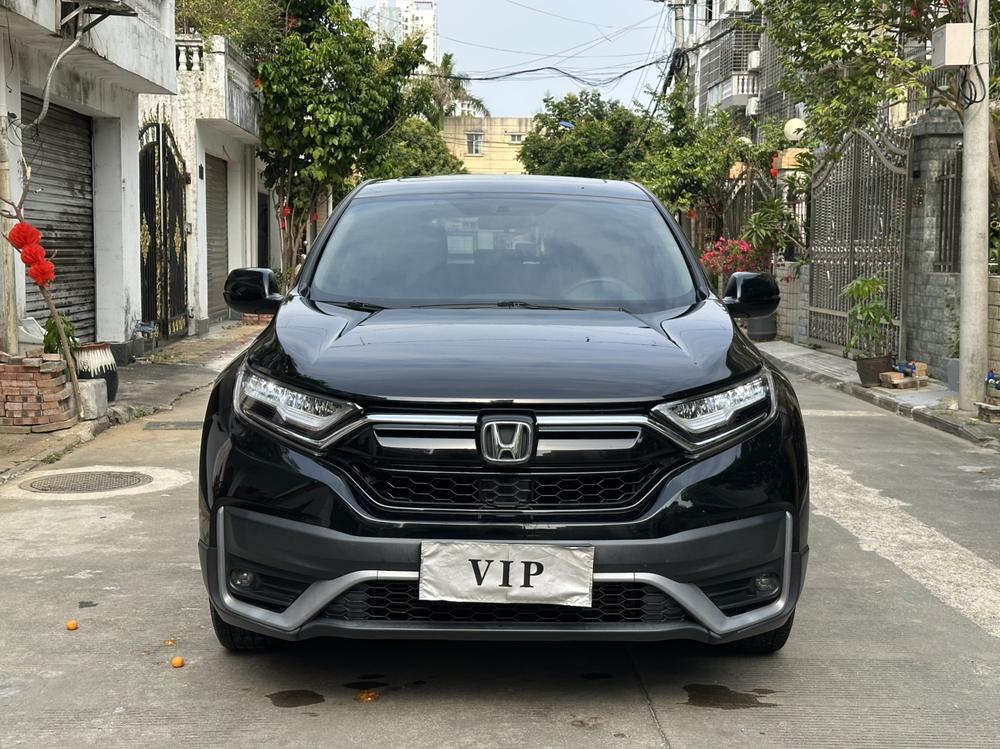Honda Honda CR-V