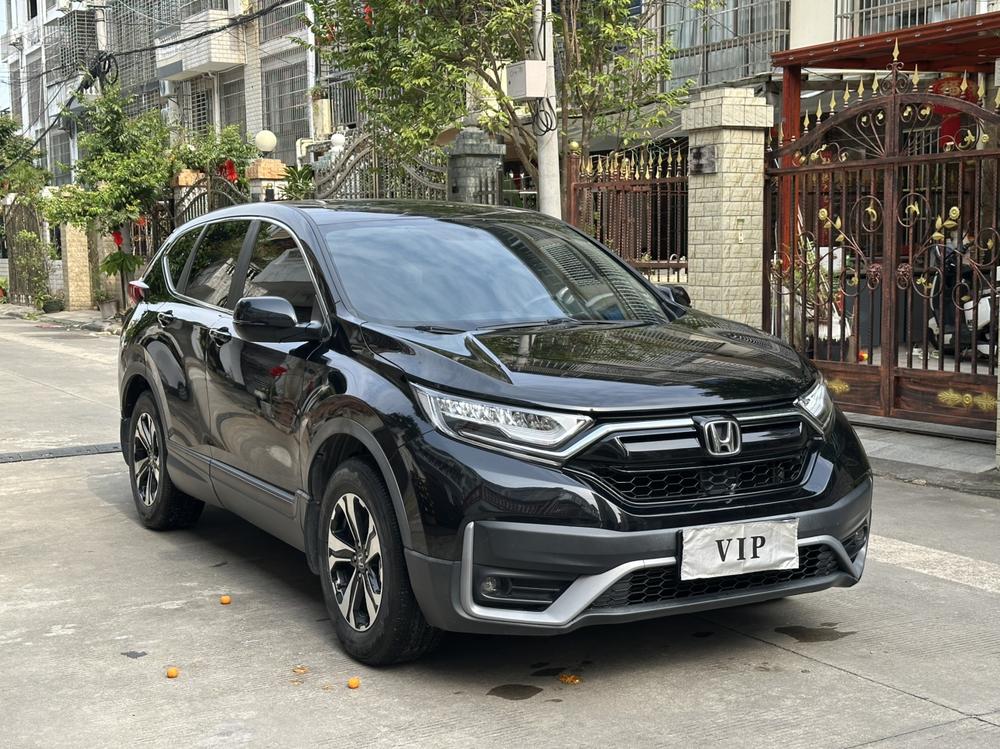 Honda Honda CR-V