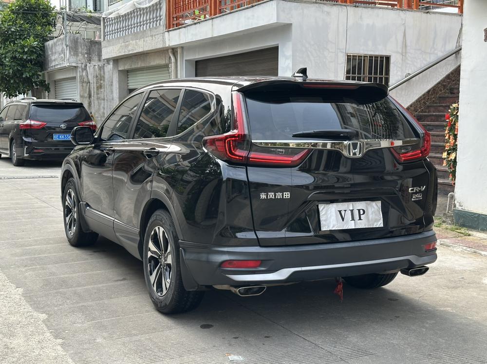 Honda Honda CR-V
