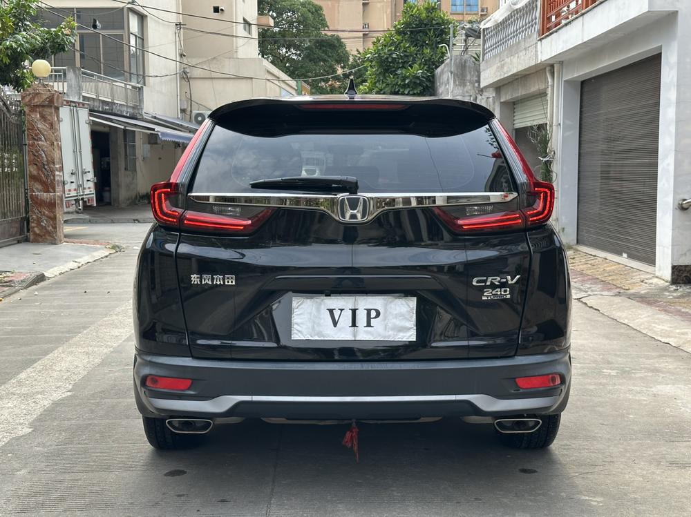 Honda Honda CR-V