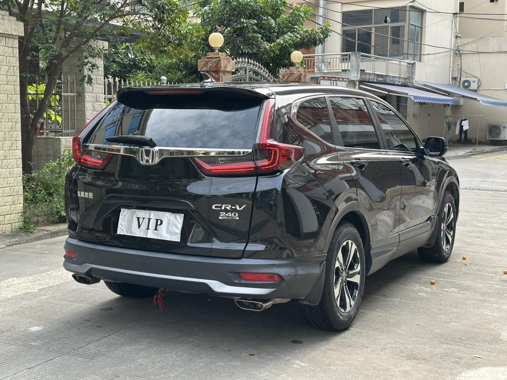 Honda Honda CR-V