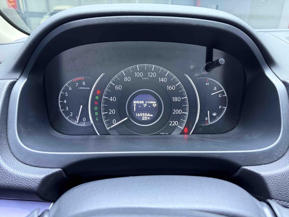 Honda Honda CR-V