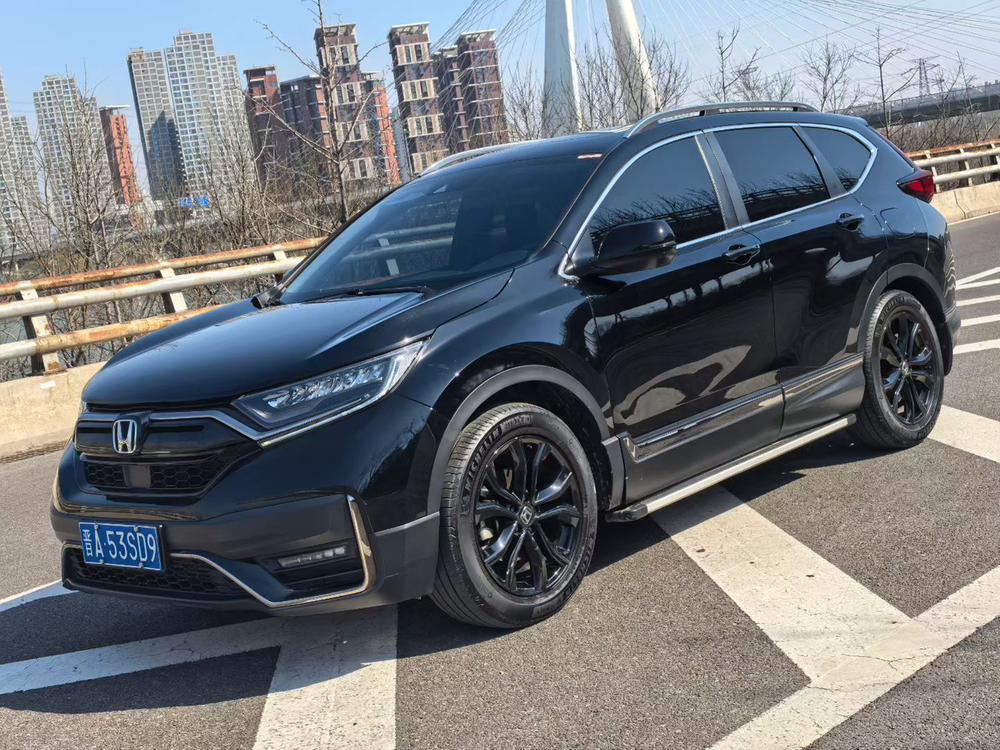 Honda Honda CR-V