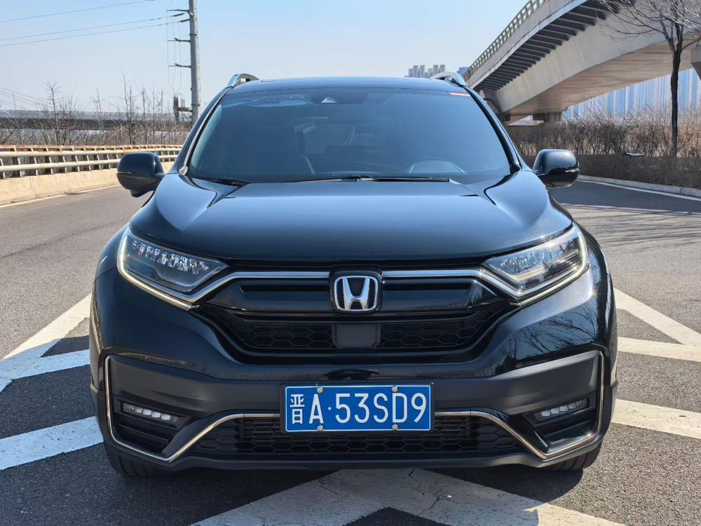 Honda Honda CR-V