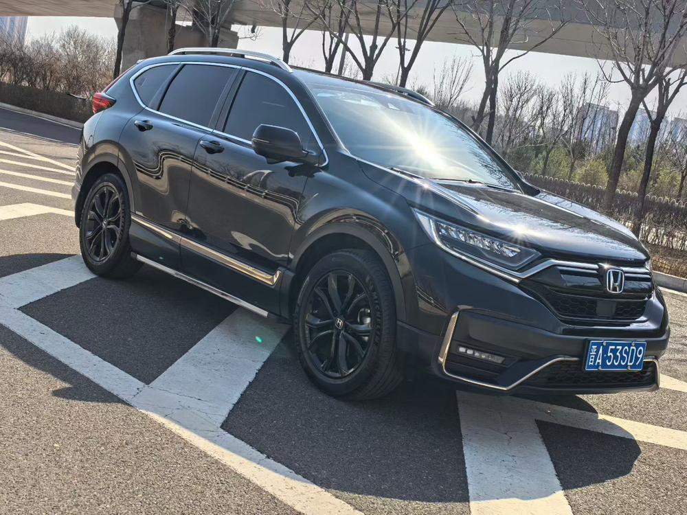 Honda Honda CR-V