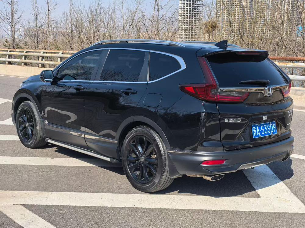 Honda Honda CR-V