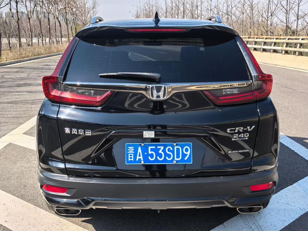 Honda Honda CR-V