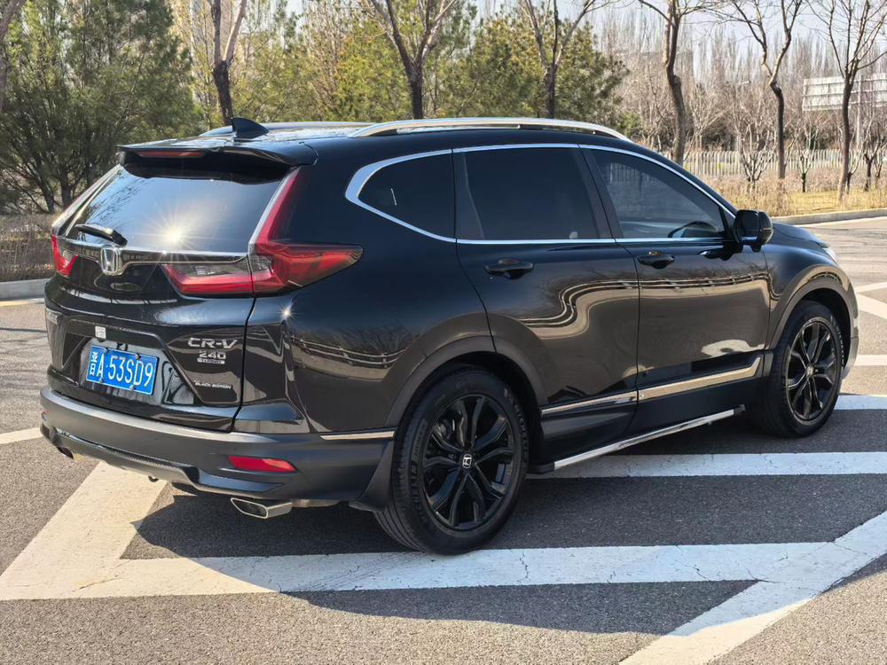 Honda Honda CR-V