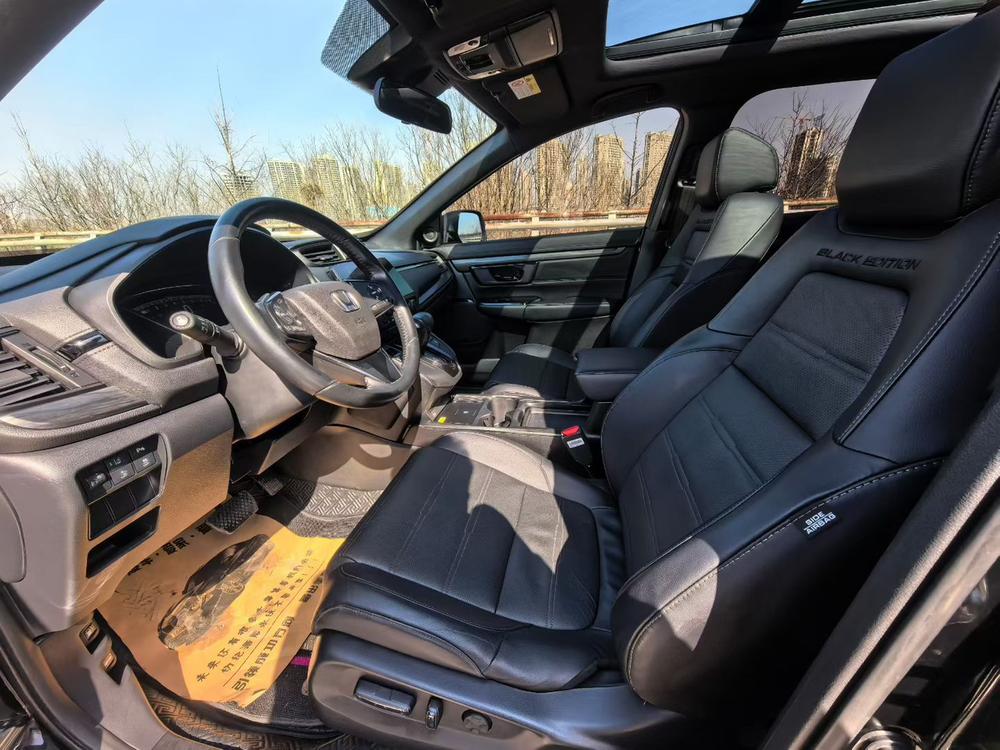 Honda Honda CR-V