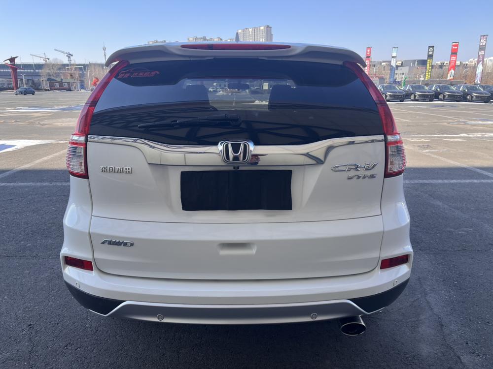 Honda Honda CR-V